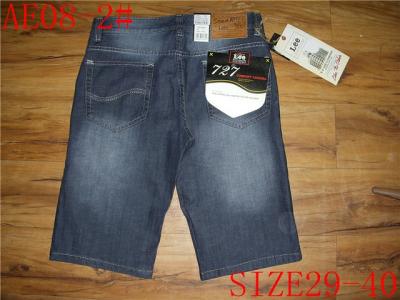 cheap lee pants no. 4